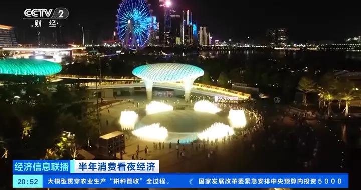 解鎖夏夜新玩法！政策持續優化，粵港澳大灣區迎新一輪跨境遊熱潮