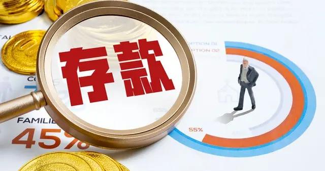 普通人賺錢第一步：學會禁慾