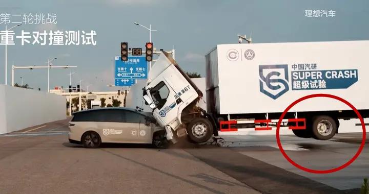 熱鬧大了，乘龍卡車發聲明怒斥，理想汽車負責人自信滿滿的回應了