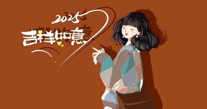 2025年差啊哈壁紙｜妙筆勾勒的小美好，畫出治癒生活瞬間的小情緒