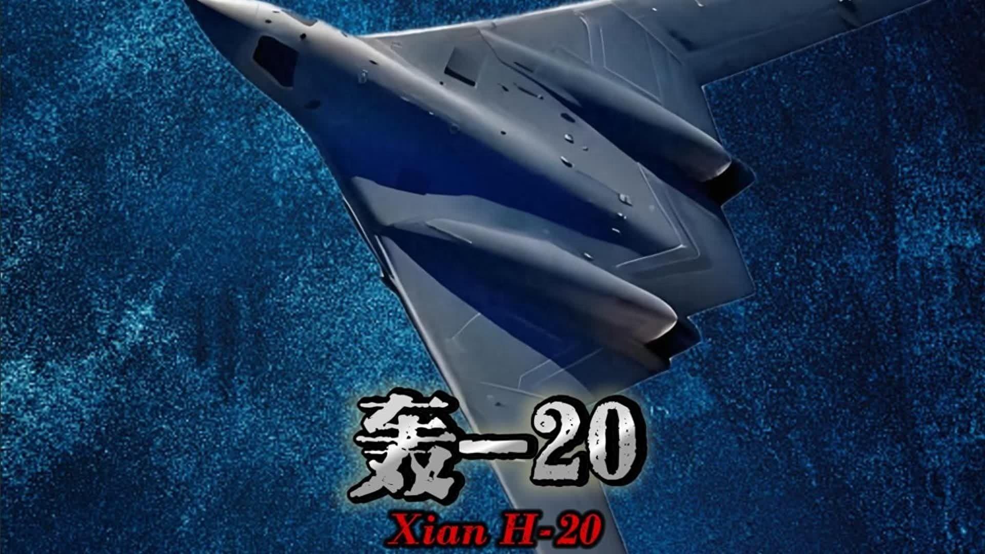 央視罕見釋放信號，運-20或改裝高超彈武庫機-軍事-今日熱點-聚焦看點