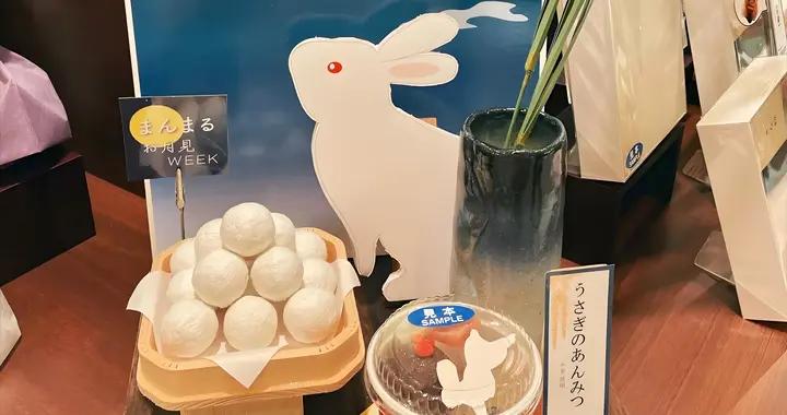 中秋節，韓國、越南、日本怎麼過？都不喫月餅！習俗差別太大了