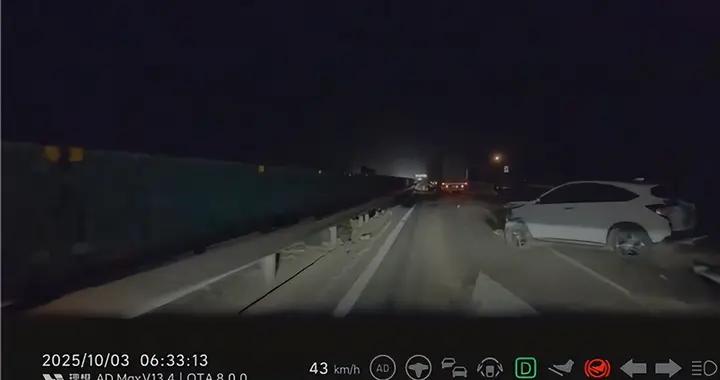 天還沒亮時速120，理想車主遇鬼探頭事故：智駕比人先發現危險