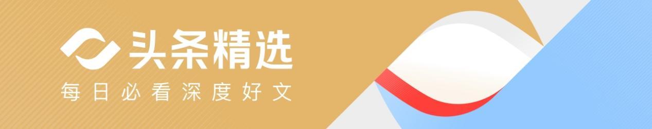 中國爲啥暫停部分澳礦採購？鐵礦石定價權博弈，到了一個關鍵時刻