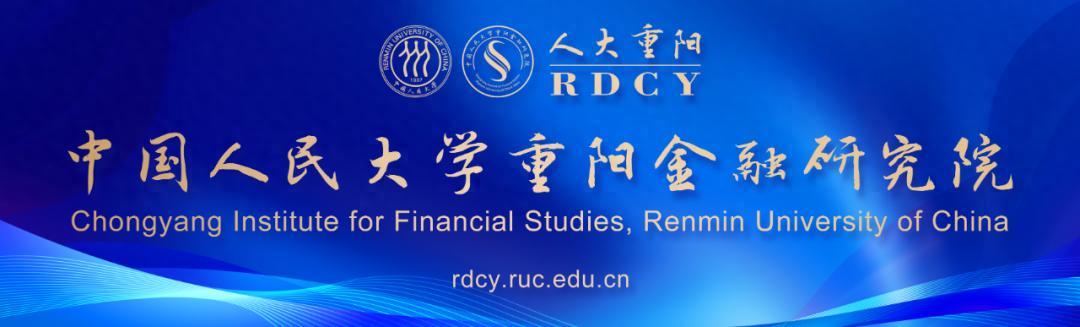 對話德國學者：中國不害怕特朗普，給其他國家上了一課