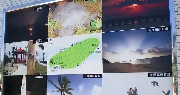 南海唯一的變數，太平島擴建完成，或爲美軍航母和軍艦做準備