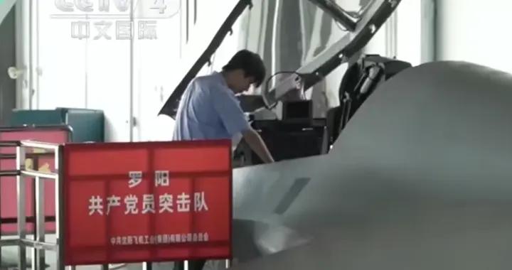 剛服役就快進到“牛夫人”了？殲-35A座艙畫面曝光，大屏幕很亮眼