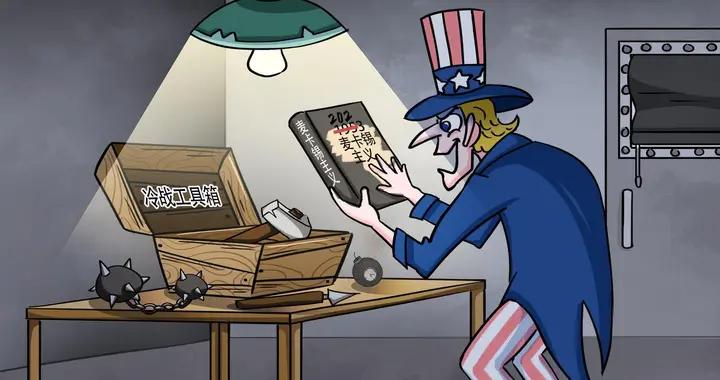 美軍將領再炒中國威脅論，背後真相曝光，三大動機令美國尷尬