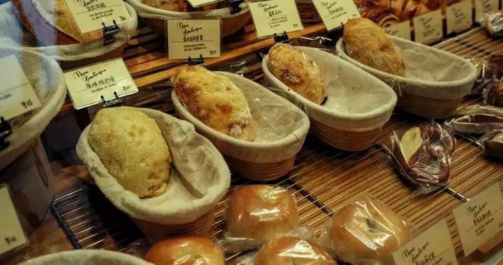 被面包之神眷顧的城市！憑什麼說TA不好喫？