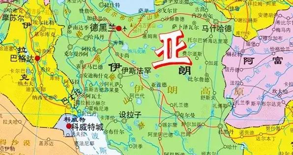 伊朗想遷都，會改變波斯灣格局，有利於管理霍爾木茲海峽