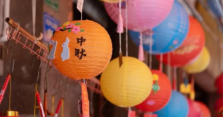 不是迷信！明日中秋節，牢記：1不碰，2不去，3要躲，別大意了！