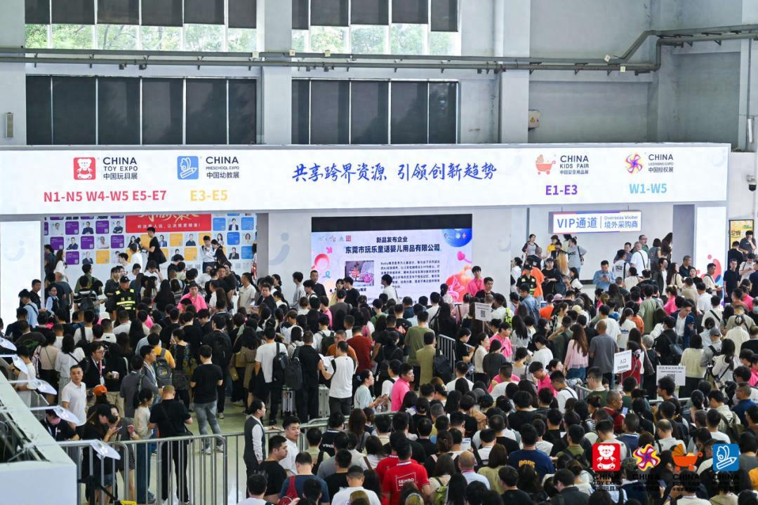 2600+IP齊聚,國際展商增長65%,在授權展感受IP熱-娛樂-今日熱點-聚焦看點
