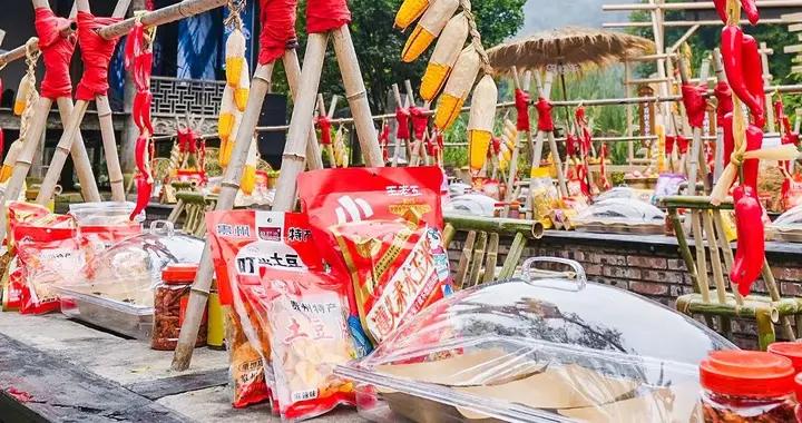 老鐵來貴州，能看見啥？