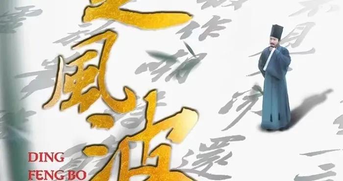 人民日報推薦，如果你的孩子滿口爛梗，週末就帶他看這5部紀錄片