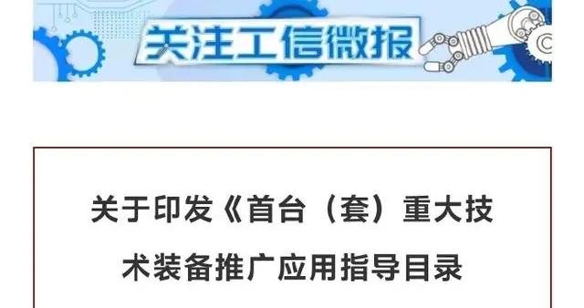 中科大教授：中國永遠造不出光刻機，打臉來了，光刻機重大突破