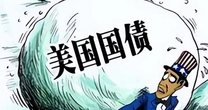 美媒：美國政府停擺曠日持久超白宮意料，特朗普要求動“核選項”