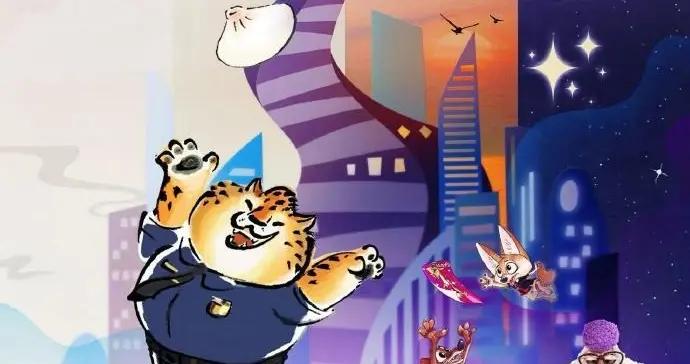 迪士尼聯動上美影！《瘋狂動物城》推出四部“中國風”短片動畫