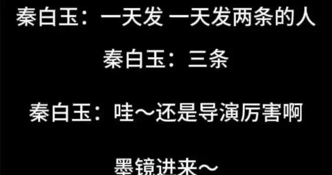 一天發三條朋友圈的遊本昌，讓王家衛看出了什麼？