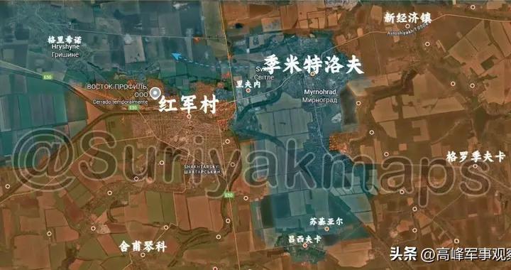 俄媒宣佈紅軍城大捷！殘餘烏軍躲進煤礦地道，揚言與俄軍決一死戰