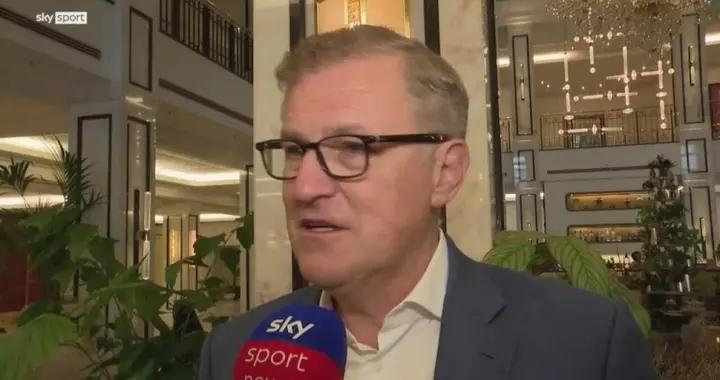 德雷森：巴黎警方的做法嚴重損害球迷權益，拜仁不會坐視不管