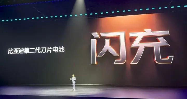 比亞迪開年秀肌肉，新技術突破兩大行業瓶頸