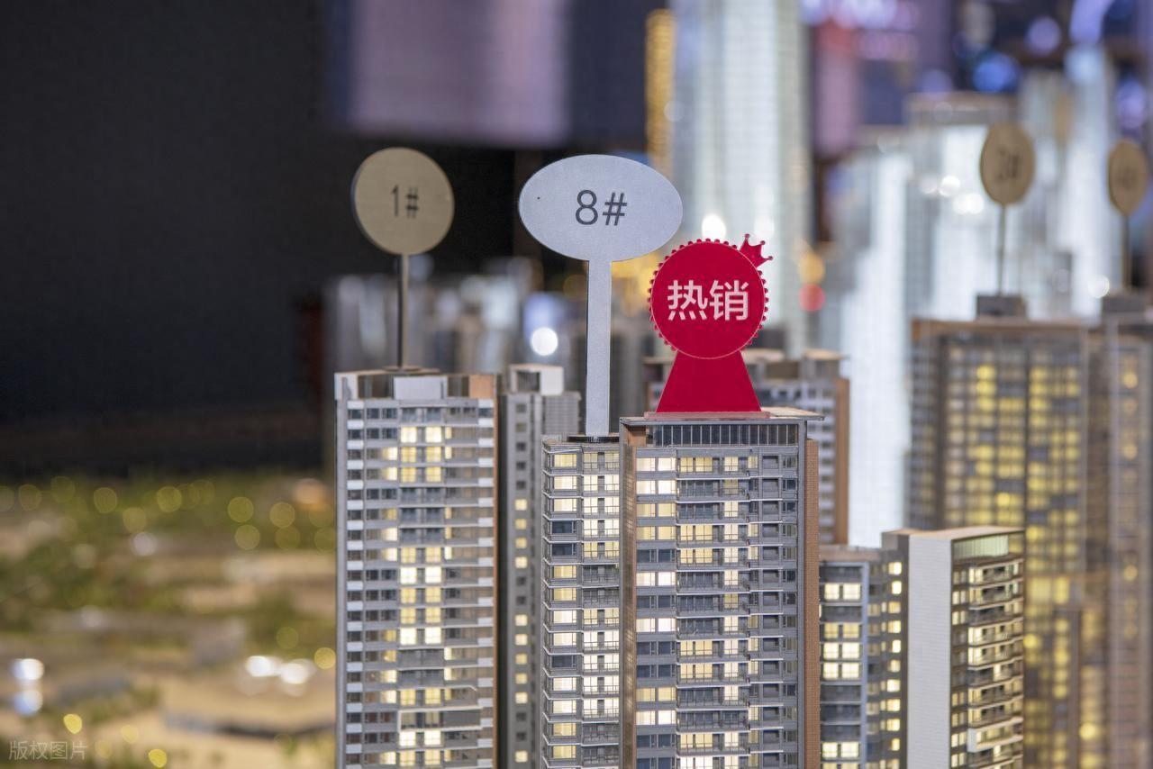 三底共振：樓市調整收官，2026年房價開啓修復行情