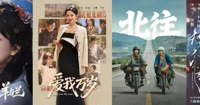 對話4位頭部短劇導演，我們看見了品質短劇的未來方向