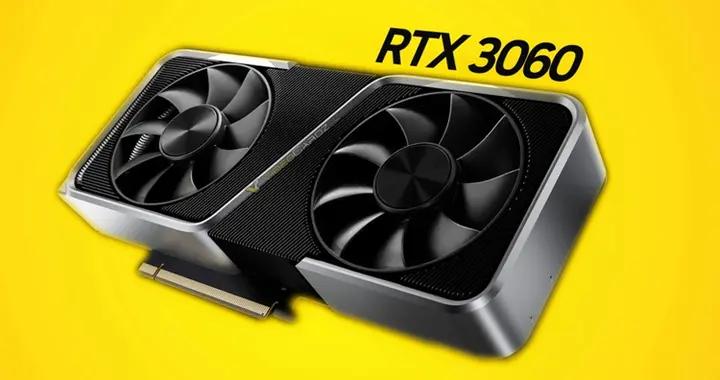老骨頭又要出馬？曝RTX 3060顯卡重出江湖