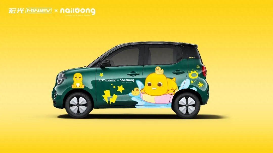 第五代五菱宏光MINIEV純電小車開啓預訂，最高301km續航