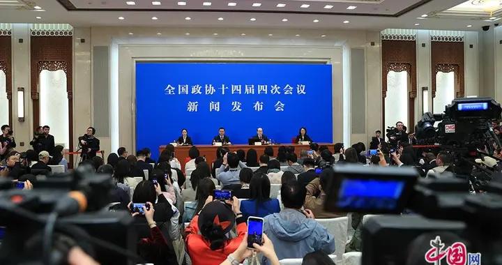 劉結一：2025年全國政協在提高提案工作質量方面取得明顯成效