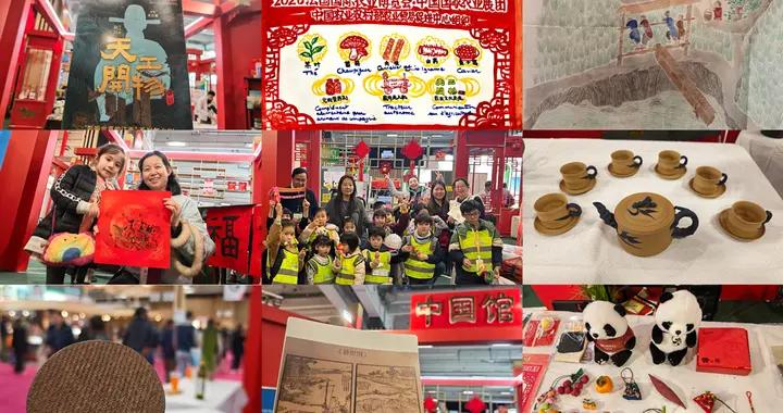 文化爲帆 中國農業智慧走向更廣闊的世界