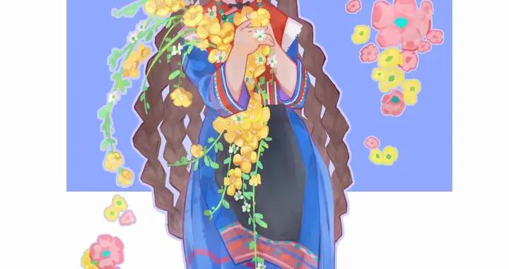 誰懂啊！二次元畫風裏的普米、東鄉等民族服飾，可愛又驚豔到尖叫