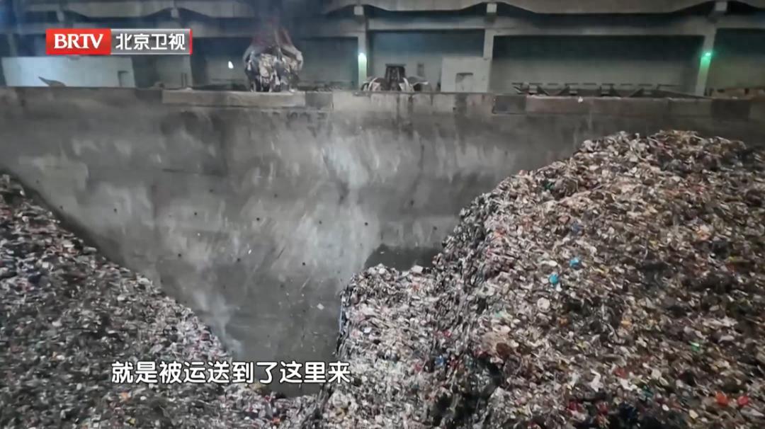 我們丟掉的垃圾，最後都去哪兒了？