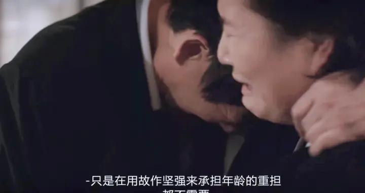 心理學：親人去世，一滴眼淚都不掉的人，大多是這三種人，別不信