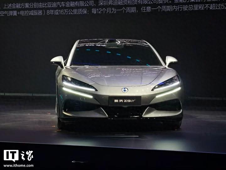 比亞迪全新騰勢Z9GT發佈：純電續航1036公里，26.98萬元起