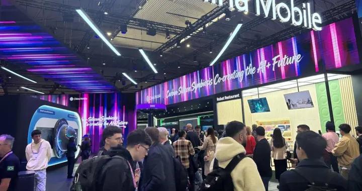 直擊 MWC 2026：在中國移動展臺，我看到了 AI+ 時代的真實落地