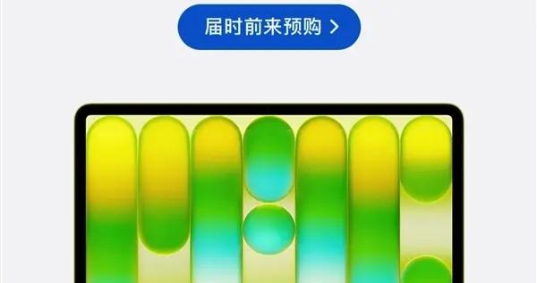 秒殺蘋果8GB！華爲MateBook Neo來了：24GB+1TB 麒麟