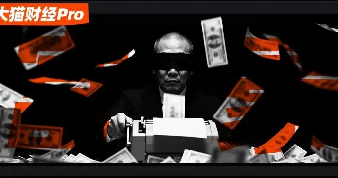 最牛“軟飯男”，身家900億！學術“趕超愛因斯坦”