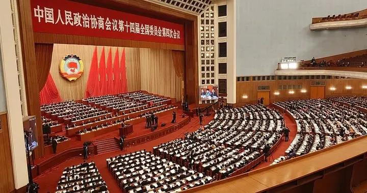 詳解2026政府工作報告：消費、科技、財政、民生怎麼幹？丨財經解兩會