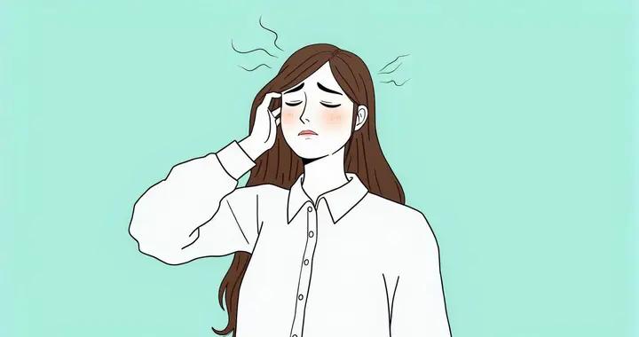 心慌胸悶頭暈乏力，警惕植物神經紊亂