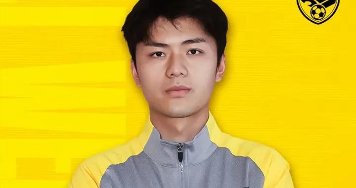 官方：20歲原浙江隊球員李文樂加盟中甲球隊廣東廣州豹