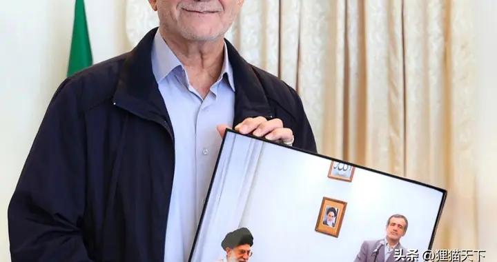 伊朗總統佩澤希齊揚說，絕不可能無條件投降，萊維特解釋美方意思