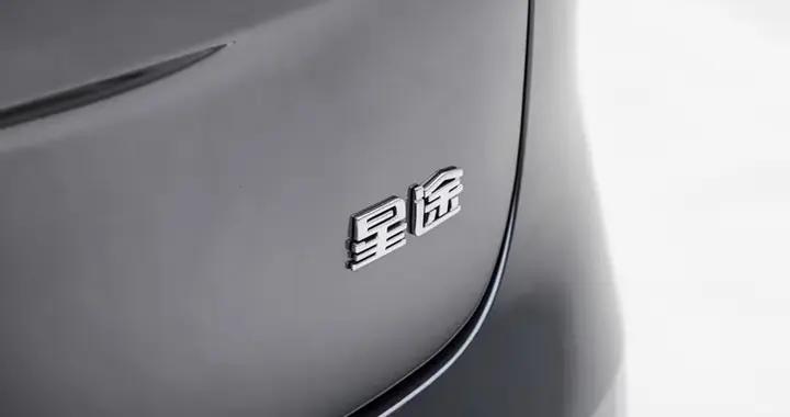 星途ET5售價上調5000元？奇瑞成爲馬年首個漲價車企