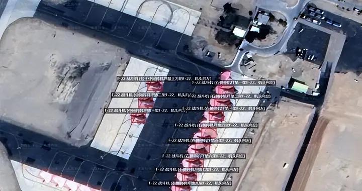 以色列公然挑撥，指責我國衛星監測中東美軍動態，並公佈於衆