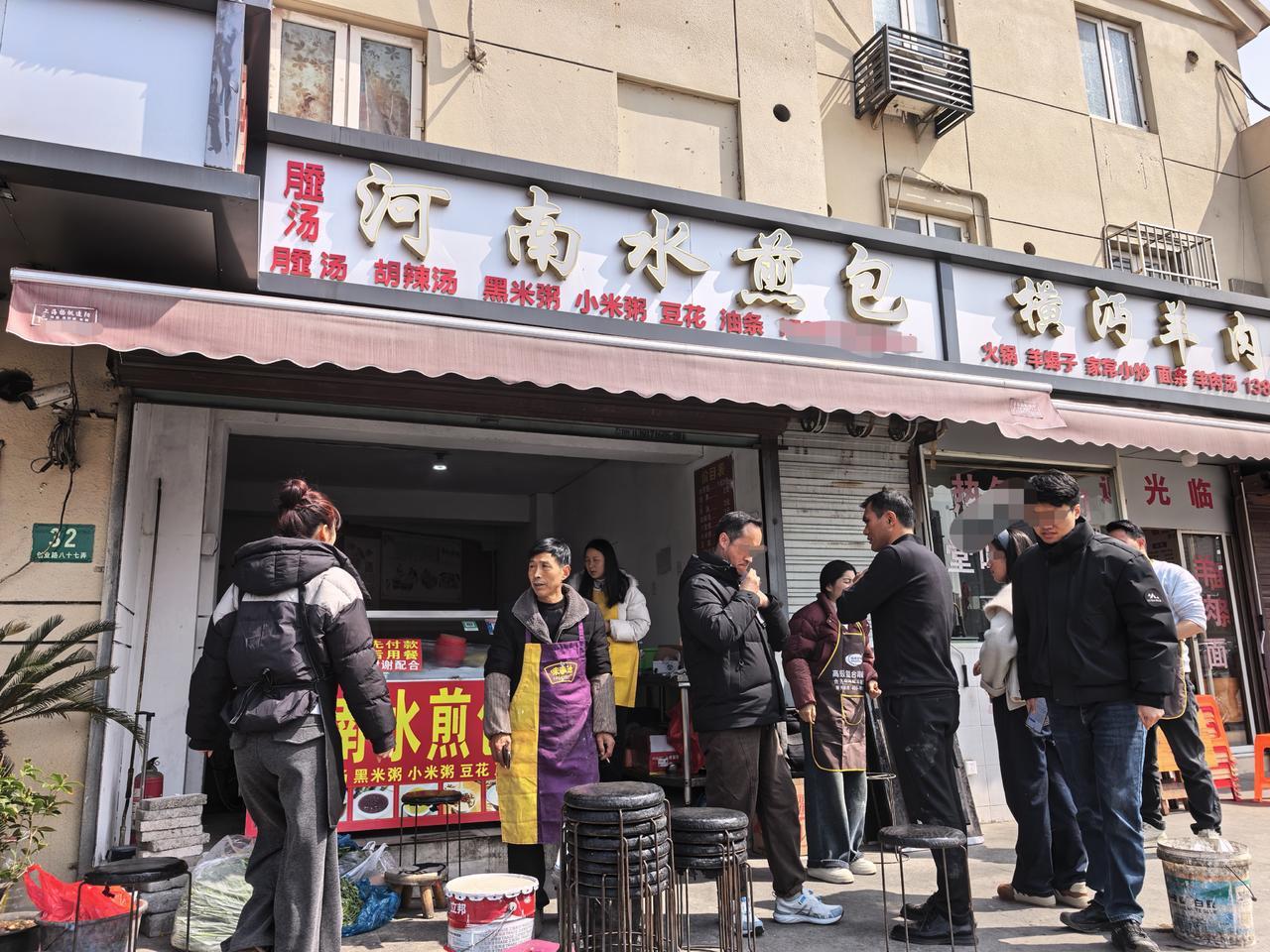 全網催開門！上海一小喫店明天開門營業，老闆：5毛錢的水煎包、3元的胡辣湯，新年不漲價