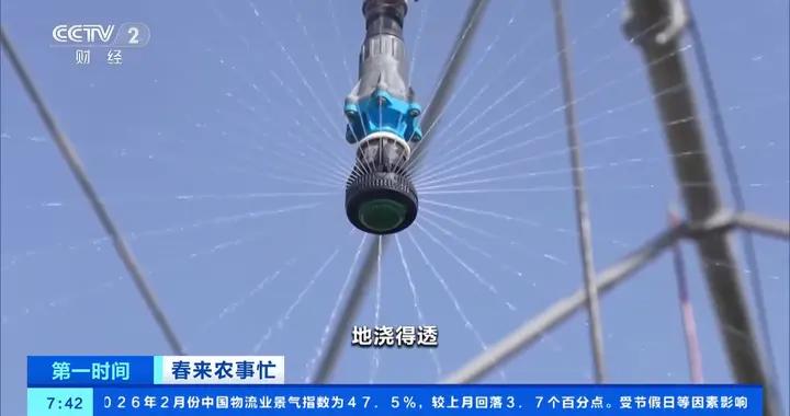 春來農事忙丨智能設備精準灌溉！新疆崑玉8000餘畝冬小麥陸續返青