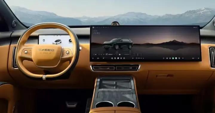 奇瑞星途EX7內飾公佈了，這塊30英寸大屏有點東西