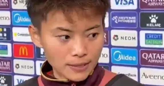 王霜：我們精神上戰勝了對手，進球證明自己配得上國家隊的位置