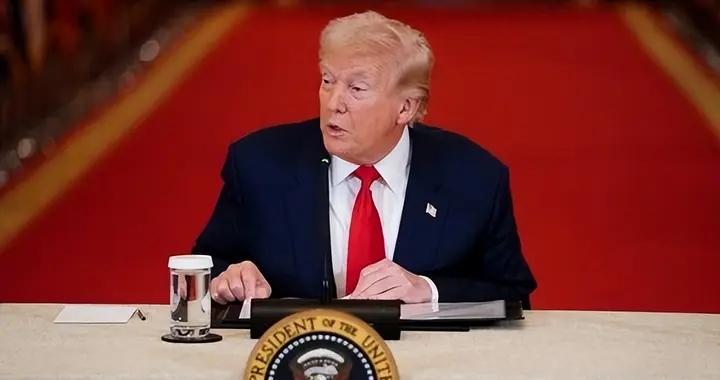 一個危險的信號：若中方拒絕特朗普來華，意味着中美關係徹底破裂