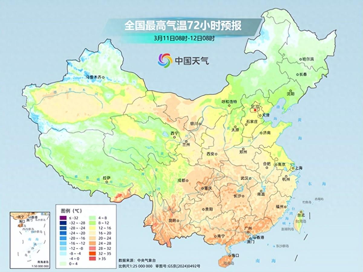 大範圍升溫來襲西北地區暖意盛，南方大部最高氣溫將超20℃
